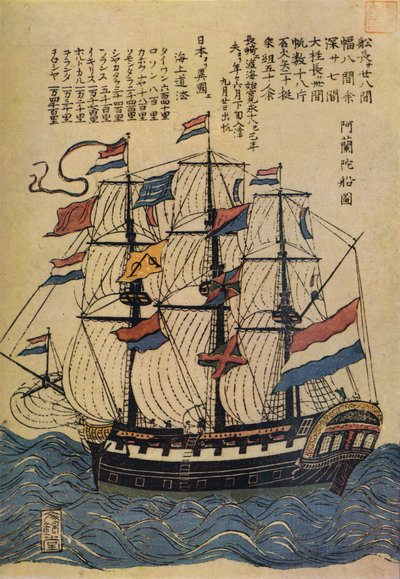 Stampa a colori di Bunkindo di una nave olandese con testo descrittivo, c1800, 1936 da Unbekannt