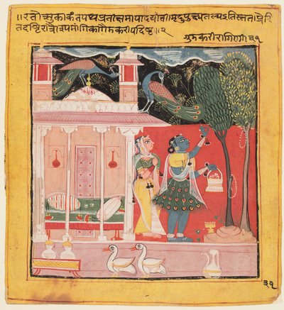 Una signora che coglie fiori con pavoni, Gunakali Ragini di Malkos, dal Chawand Ragamala, 1605 da Unbekannt