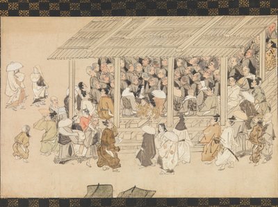 Un raduno Nenbutsu a Ichiya, Kyoto, dalla Biografia illustrata del monaco, fine XIV secolo da Unbekannt