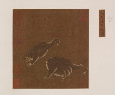 Una coppia di rospi a tre zampe, dinastia Ming, 1368-1644 da Unbekannt
