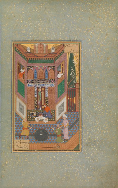 Un furfante risparmia la vita di un povero uomo, foglio 4v da un Mantiq al-tair Linguaggio degli uccelli, XVI secolo da Unbekannt