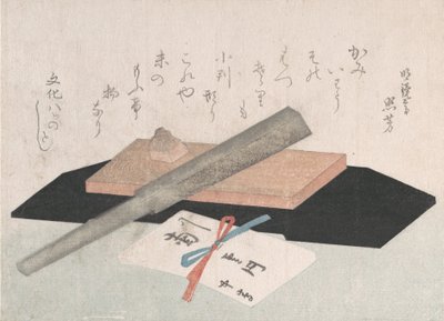 Una cote con un rasoio e una busta per un regalo, 1811 da Unbekannt