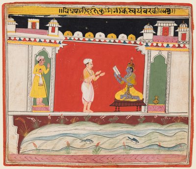 Una pagina da una serie del Bhagavata Purana: Un bramino dà a Krishna il messaggio o l