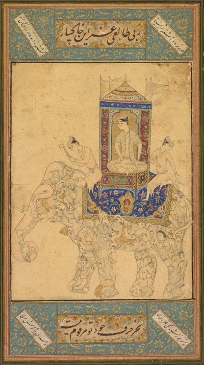 Un principe che cavalca un elefante composito da Unbekannt Unbekannt