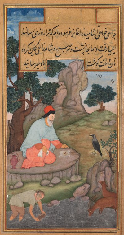 Un corvo porta cibo a Elia, dal Mirat al-quds di Padre Jerome Xavier, 1602-1604 da Unbekannt