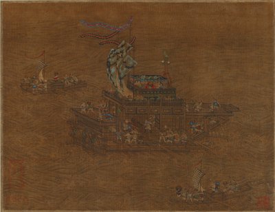 Una barca reale in mare, dinastia Ming o Qing, XVI-XVII secolo da Unbekannt