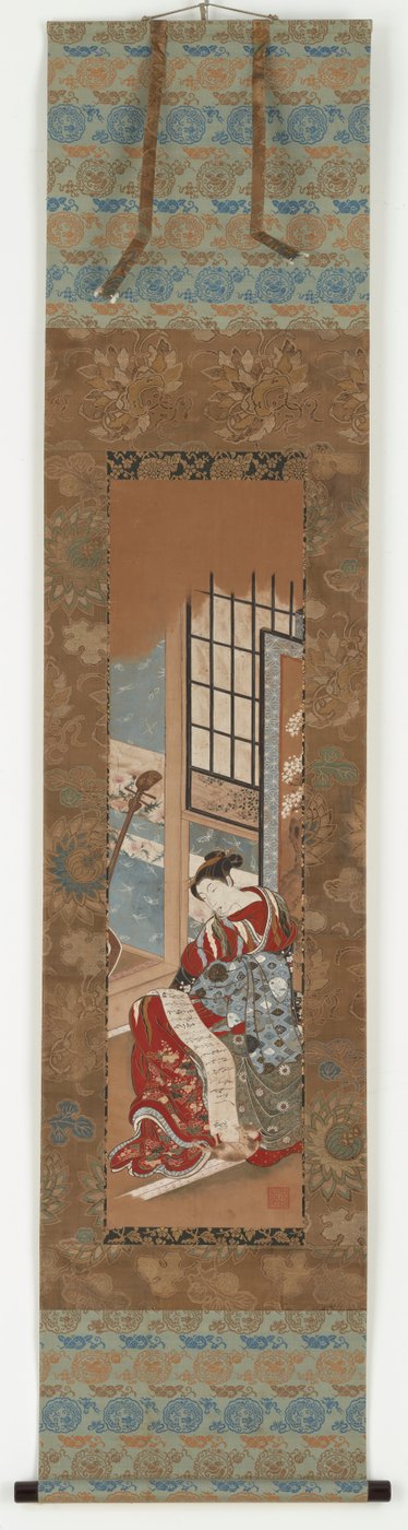 Una yujo che legge, 1615-1868 da Unbekannt