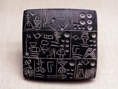 Tavoletta amministrativa di argilla, Mesopotamia-Sumeria, 3100-2900 a.C. da Unbekannt