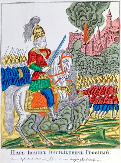 Esercito in avanzamento, 1850 da Unbekannt