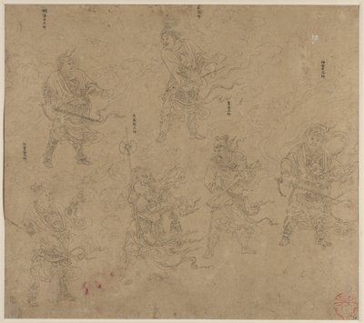 Album di temi taoisti e buddisti: Processione di divinità taoiste: Foglio 13, 1200s da Unbekannt