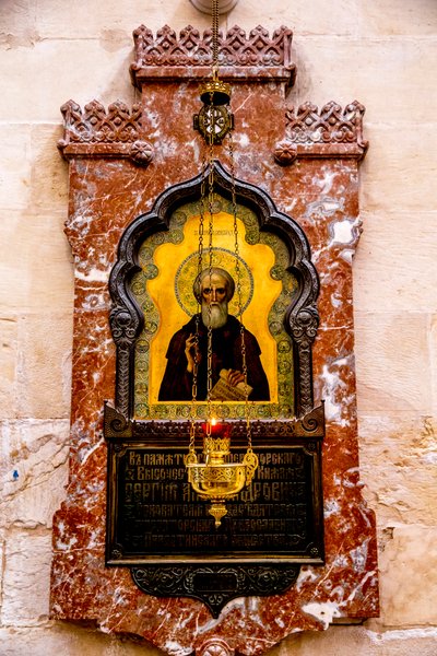 Chiesa ortodossa russa di Alexander Nevsky, Gerusalemme, Israele, 2018 (foto) da Unbekannt