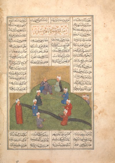 Alessandro e il cerchio dei sette saggi, Folio da un Khamsa Quintet di Nizami, XV secolo da Unbekannt