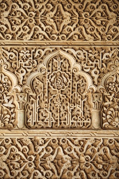 Alhambra - Palazzi Nasridi - Scultura del Palacio de los Leones da Unbekannt