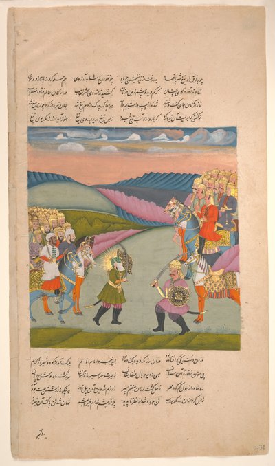 Ali e Omar sul campo di battaglia, Folio da un Hamla-yi Haidari, ca. 1820 da Unbekannt