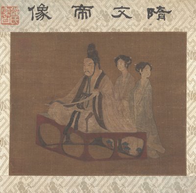 Un imperatore con due dame da Unbekannt