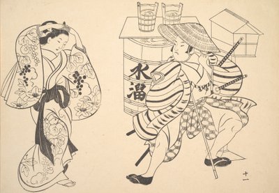 Un Oiran che si sistema i capelli per strada mentre un giovane samurai osserva da Unbekannt