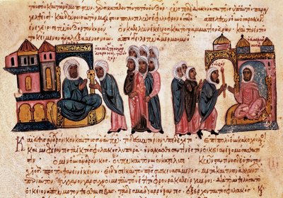 Andronico II Paleologo, con suo figlio e prigionieri da Unbekannt