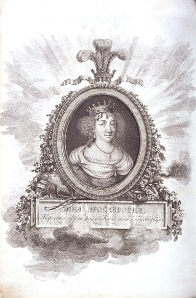 Anna di Kiev Anna Jaroslawna, regina di Francia, c. 1805-1810 da Unbekannt