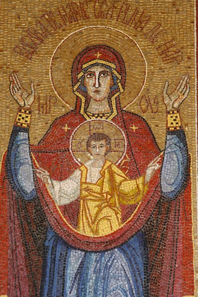 Basilica dell