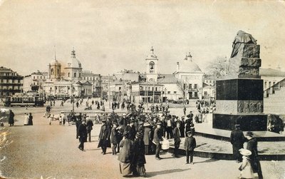 Piazza Arbat, Mosca, Russia, 1913 da Unbekannt