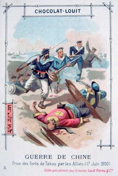 Attacco ai forti di Taku da parte degli Alleati, Ribellione dei Boxer, Cina, 17 giugno 1900 da Unbekannt