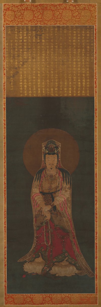 Avalokiteshvara Kannon da Unbekannt