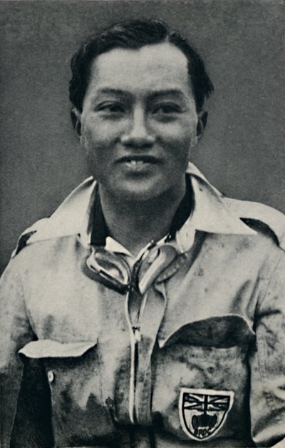 B. Bira, 1937 da Unbekannt