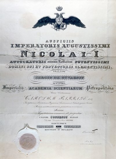 Diploma di Babbage dall