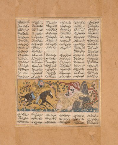 Bahram Chubina uccide il mostro scimmia a forma di leone, foglio da uno Shahnama, ca. 1300-30 da Unbekannt