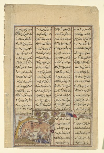 Bahram Gur caccia l