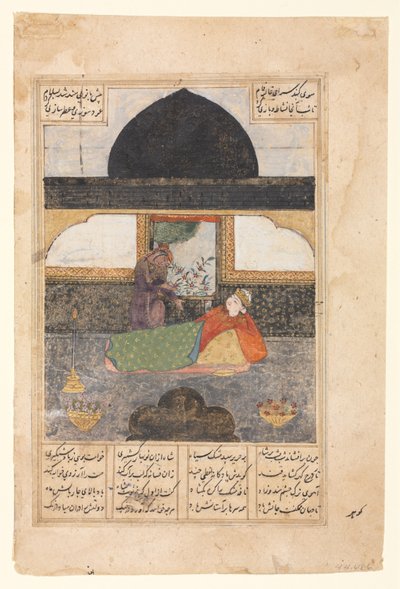 Bahram Gur visita la principessa dell