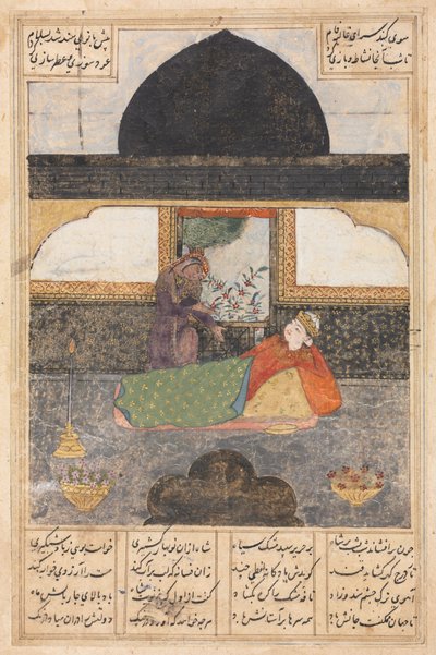 Bahram Gur visita la principessa dell