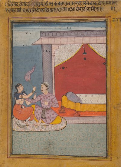 Bairadi Ragini: Foglio da una serie di ragamala Ghirlanda di Modi Musicali da Unbekannt