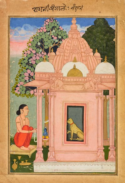 Bangali Ragini da Unbekannt