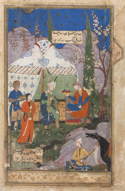 Scena di banchetto con Khusrau e Shirin, da un Khamsa Quintet di Nizami 1141-1209, 1540-70 da Unbekannt