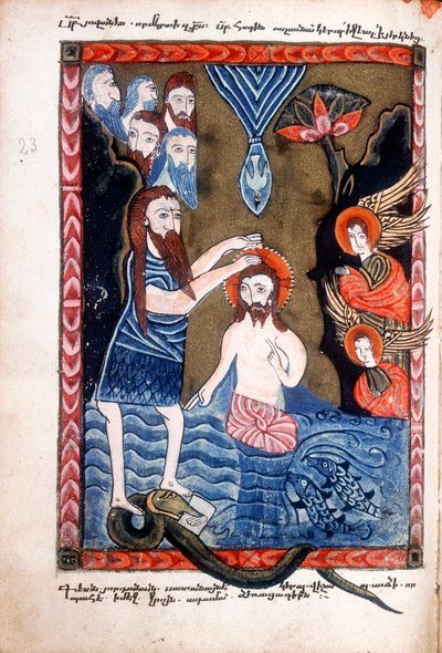 Battesimo di Gesù da Giovanni Battista, dall
