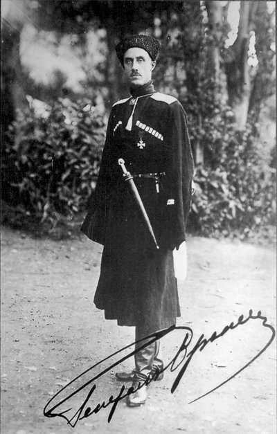 Barone Pyotr Nikolayevich Wrangel, generale bianco della guerra civile russa da Unbekannt