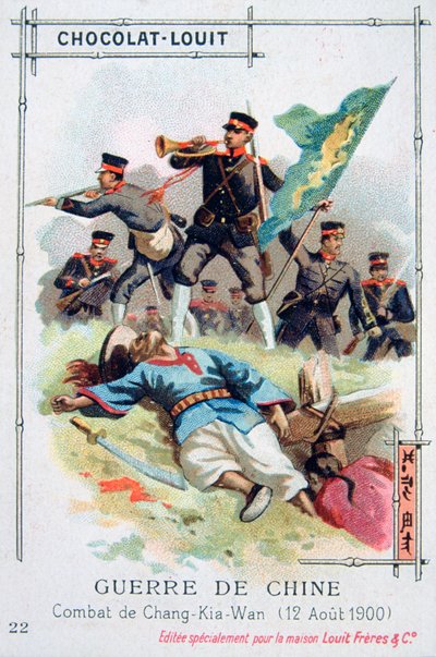 Battaglia di Chang-Kia-Wan, Cina, Ribellione dei Boxer, 12 agosto 1900 da Unbekannt