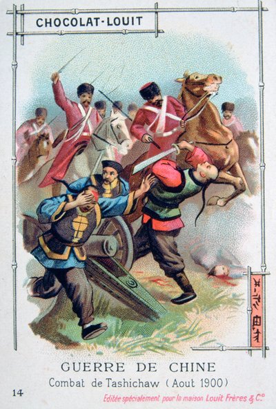 Battaglia a Tashichaw, Cina, Ribellione dei Boxer, agosto 1900 da Unbekannt