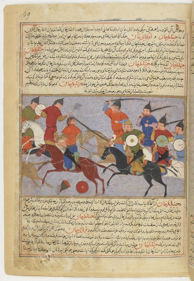 Battaglia tra gli eserciti mongoli e Jin Jurchen nel nord della Cina nel 1211. Miniatura da Jami al-taw da Unbekannt