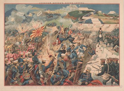 Battaglia di Port Arthur, 1904 da Unbekannt