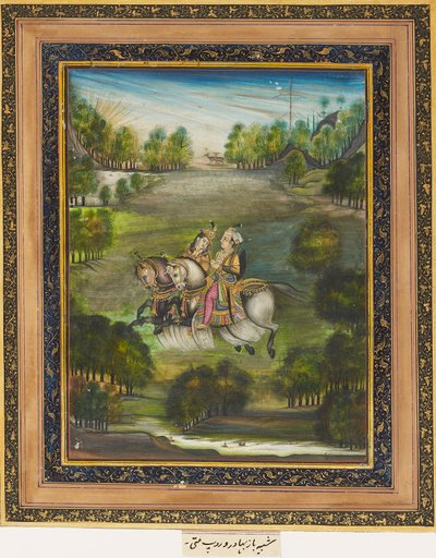 Baz Bahadur e Rupmati, c1820 da Unbekannt