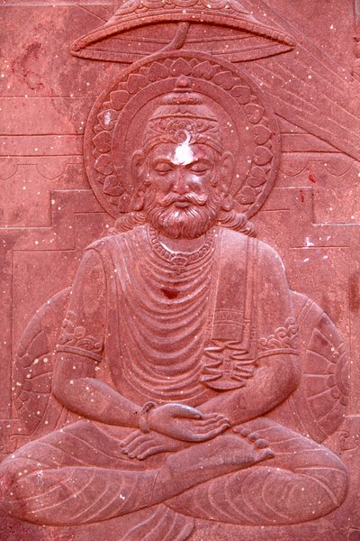 Bhagavad Gita inciso su un tempio indù: Vrindavan, India da Unbekannt