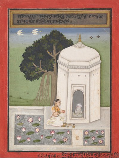 Bhairavi Ragini: Foglio da una serie di ragamala (Ghirlanda di Modi Musicali) da Unbekannt