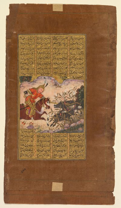 Bijan che uccide i cinghiali selvatici di Irman, da un Shah-nama Libro dei Re di Firdausi da Unbekannt