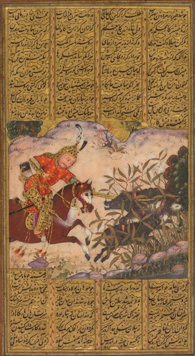 Bijan che uccide i cinghiali selvatici di Irman, dal Shah-nama Libro dei Re di Firdausi..., c. 1610 da Unbekannt