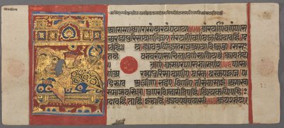 Nascita di Parshva alla regina Vama, dal Kalpa-sutra, c. 1500 da Unbekannt