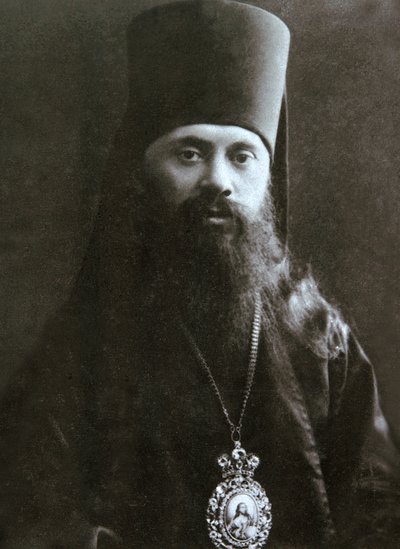 Vescovo Anastasy Gribanovsky di Serpukhov da Unbekannt