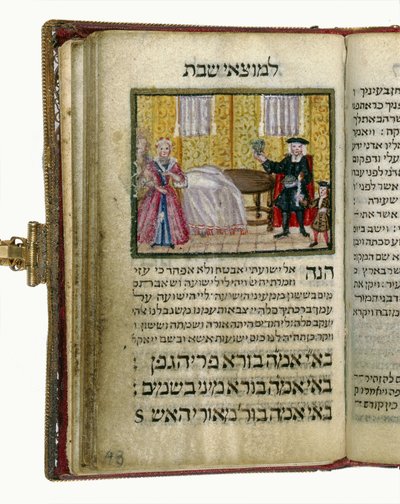 Libro delle letture del sabato (Seder Tikkunei Shabbat) da Unbekannt