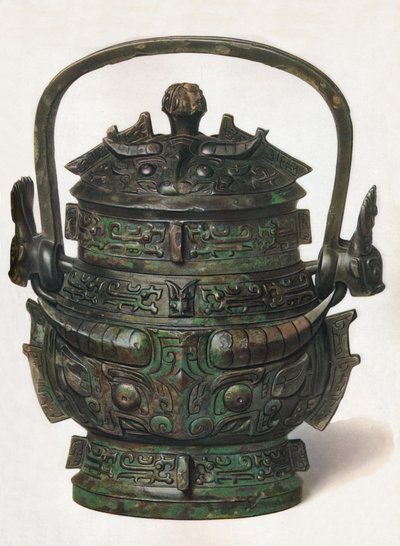 Bronzo Yu, 3° secolo a.C. al 3° secolo d.C., 1936 da Unbekannt
